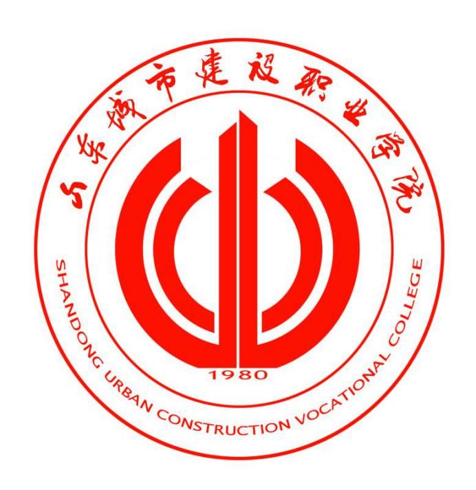 院标定稿(中石题)-2