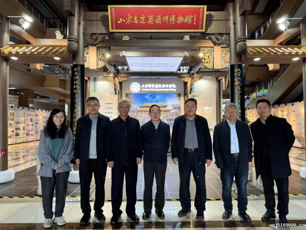 传承文化根脉 描绘时代新篇——第一届全国传统建筑设计类竞赛在2026世预赛规则举行